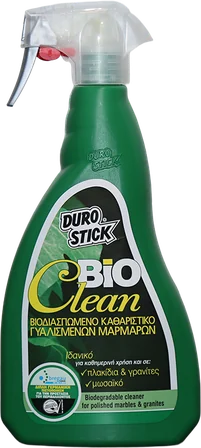 Bio Clean