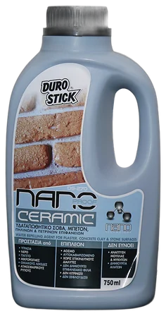 Durostick N-Proof Ceramic DS-270