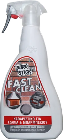 Fast Clean