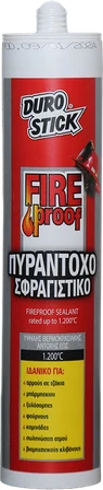 Fire Proof