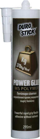 Power Glue
