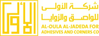 Aloula Aljadeda